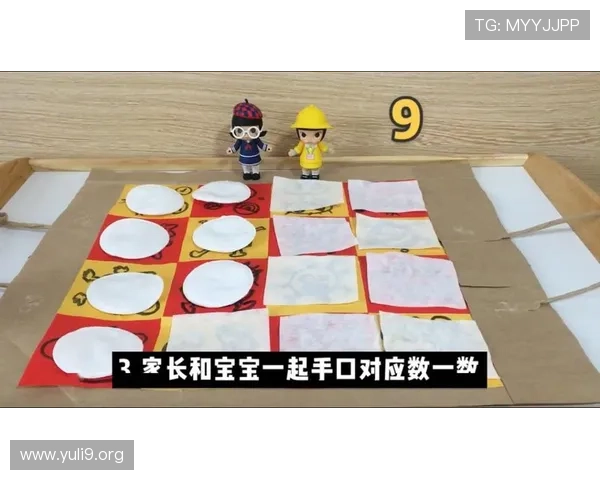 三个骰子大小玩法规则详解，帮助新手快速掌握游戏技巧与策略