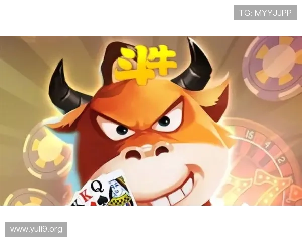 全面了解扑克牌玩法大全牛牛的玩法流程和注意事项，提升游戏胜率