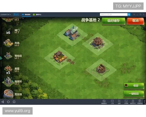 大连娱网棋牌官方攻略大全，帮助玩家快速掌握游戏技巧与玩法策略