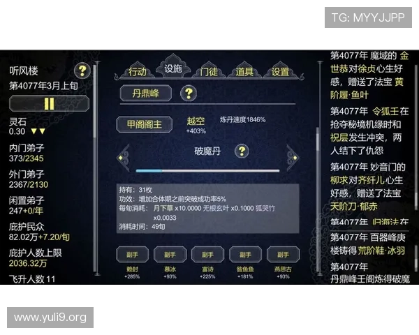 十三水游戏规则详解让你轻松掌握玩法技巧提升胜率