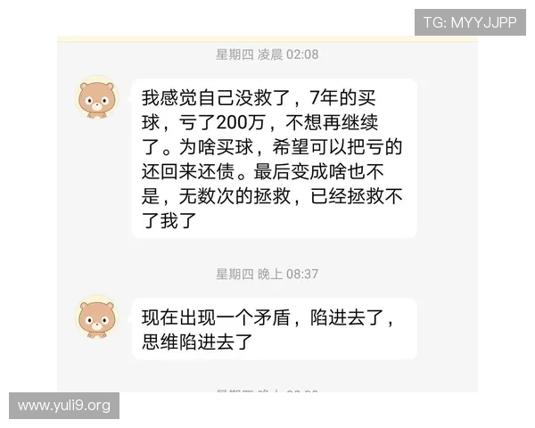 如何在21点游戏中合理管理资金避免亏损实现长期盈利的实用建议