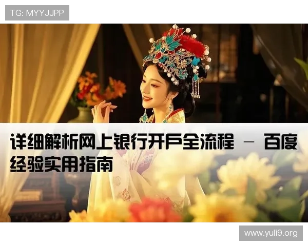 如何快速找到开元官网地址,详细步骤与实用技巧分享 如何快速找到开元官网地址,详细步骤与实用技巧分享