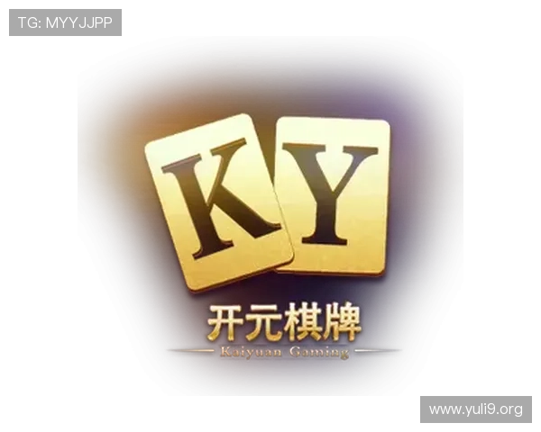 开元棋牌登录娱乐平台最新版本上线,享受流畅操作与丰富游戏内容