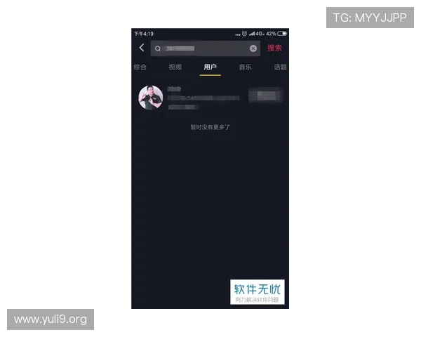 必威 app常见问题与解决方案全面解析帮助用户排除使用中的各种困扰 必威 app常见问题与解决方案全面解析帮助用户排除使用中的各种困扰