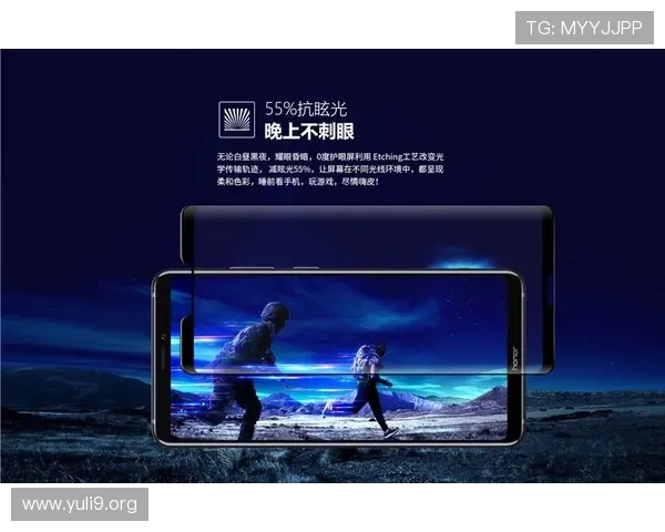 必威betway官网下载地址，官方渠道确保账号安全和游戏数据完整保障