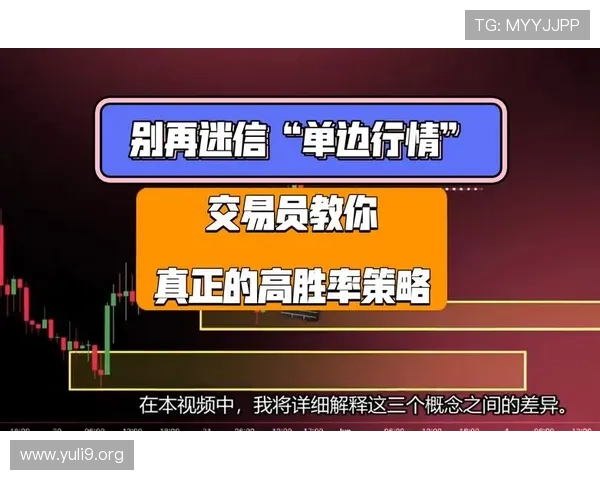 必威官方bw详细攻略指南,教你掌握游戏技巧提升胜率实现财富自由 必威官方bw详细攻略指南,教你掌握游戏技巧提升胜率实现财富自由
