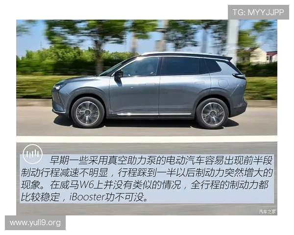 必威安泰:如何利用其技术提升游戏安全性与用户体验 必威安泰:如何利用其技术提升游戏安全性与用户体验