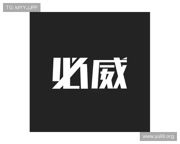 必威官网手机版支持多平台登录,随时随地享受高品质的体育博彩与电竞赛事 必威官网手机版支持多平台登录,随时随地享受高品质的体育博彩与电竞赛事