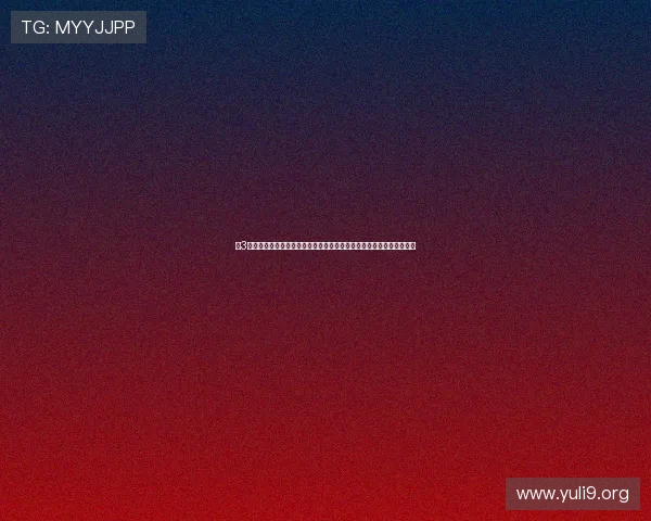 快3开奖结果查询平台,提供详细历史记录和走势图分析帮助提升中奖概率