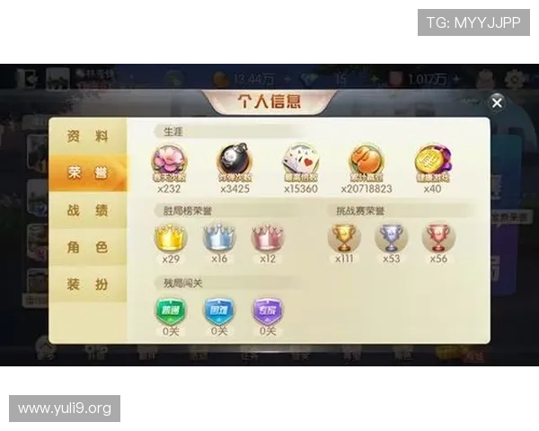 掌握三公牌玩法比大小的方法和技巧让你在游戏中轻松赢得更多胜利