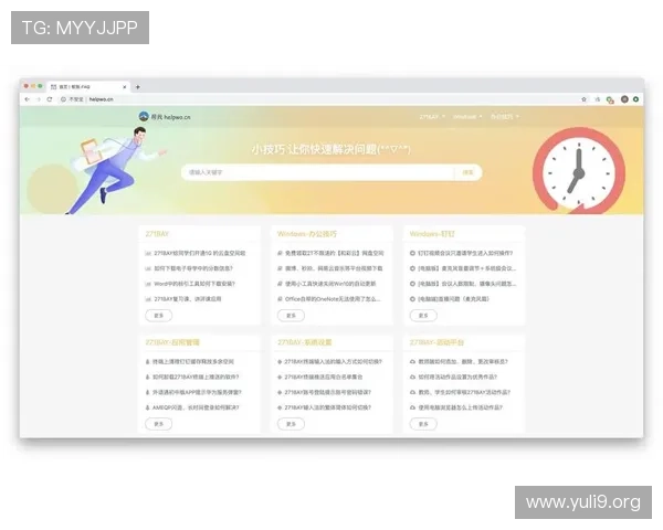 提升看牌抢庄牛牛游戏体验的实用技巧与常见问题解决方案 提升看牌抢庄牛牛游戏体验的实用技巧与常见问题解决方案