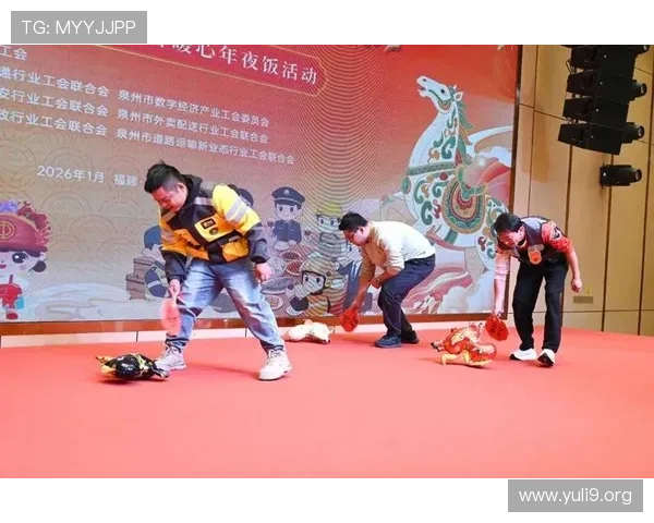 龙虎斗年夜饭活动策划：如何结合游戏元素提升家庭聚会的趣味性与互动性