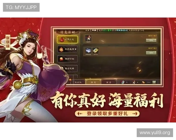 龙虎斗在线玩全新版本上线，丰富玩法助你轻松称霸排行榜