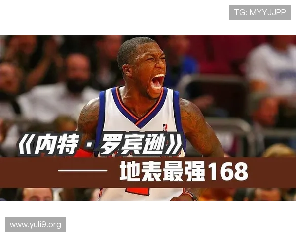 168体育官网为用户提供多样化的体育竞猜玩法，提升你的娱乐体验和获胜机会