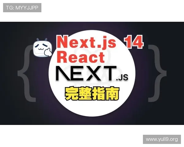 888体育账号注册与充值流程详解:新手玩家快速入门的完整指南