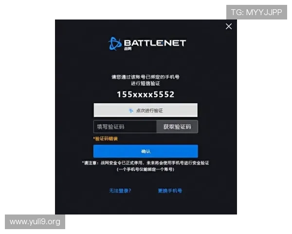 BBV体育官网注册流程详解新手玩家快速入门指南