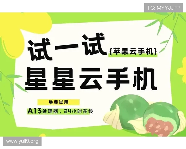 Betway 官网移动端体验优化,随时随地畅享游戏乐趣 Betway 官网移动端体验优化,随时随地畅享游戏乐趣