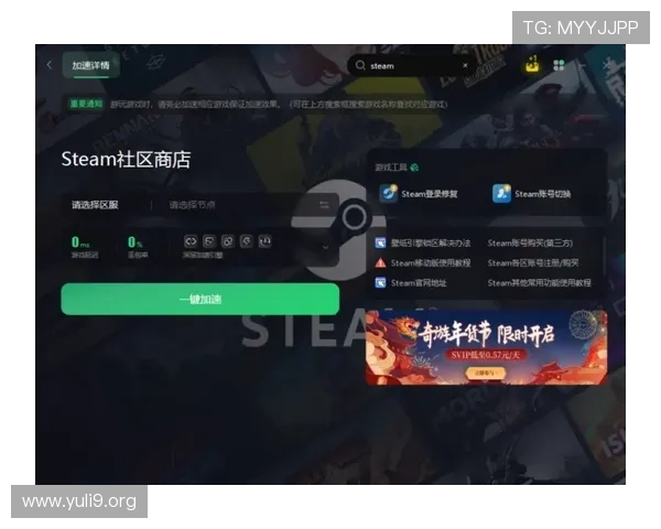 betway官网客服支持与常见问题解答，解决玩家在游戏过程中遇到的各种疑问