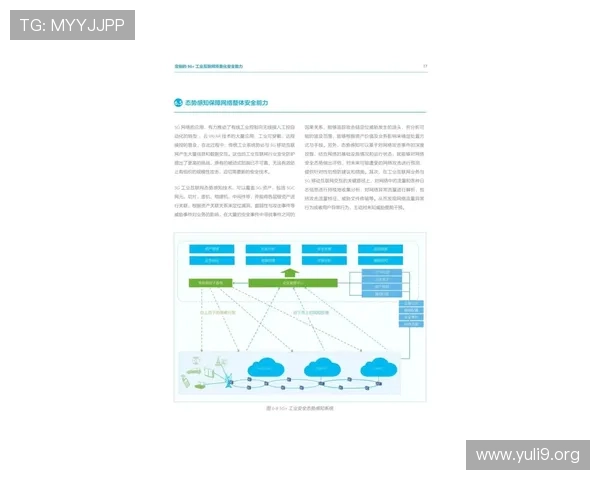 betway网站安全可靠性分析，如何保障玩家个人信息与资金安全的实用指南
