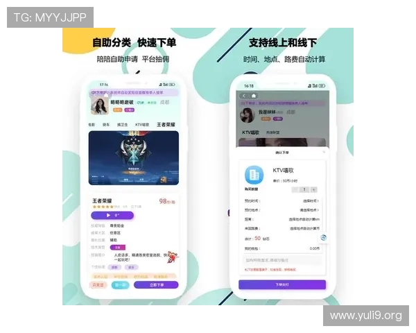 betway必威下载官方平台提供最安全稳定的游戏下载体验,轻松开启您的线上娱乐之旅