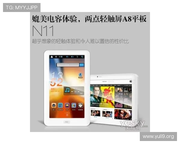 bob真人手机版支持多平台同步登录，随时随地畅玩真人游戏无障碍