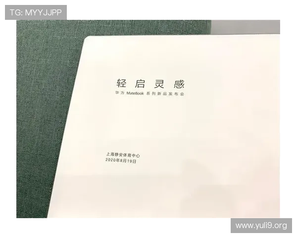 B体育旗舰厅为新手用户提供详细的注册流程和操作指南