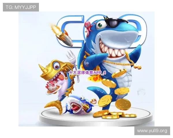 B体育滚球盘如何选择最佳投注方案实现稳健盈利的实用指南