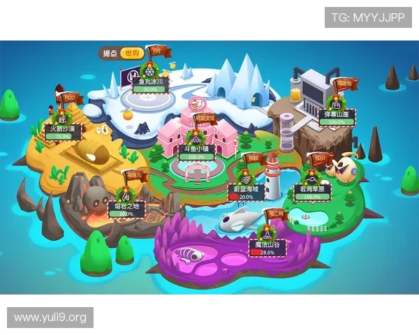 ued体育官网如何打造安全稳定的游戏环境,保障玩家权益的实用指南 ued体育官网如何打造安全稳定的游戏环境,保障玩家权益的实用指南