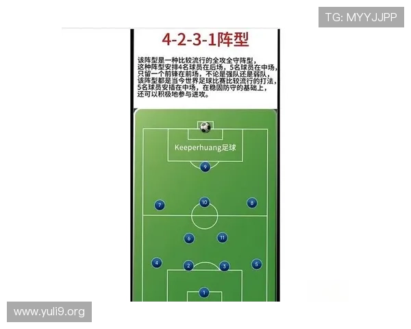 U体育滚球盘最新玩法解析助你轻松掌握投注技巧提升胜率 U体育滚球盘最新玩法解析助你轻松掌握投注技巧提升胜率