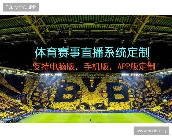 v体育手机网址最新入口，提供全面赛事直播和高清比赛回放体验