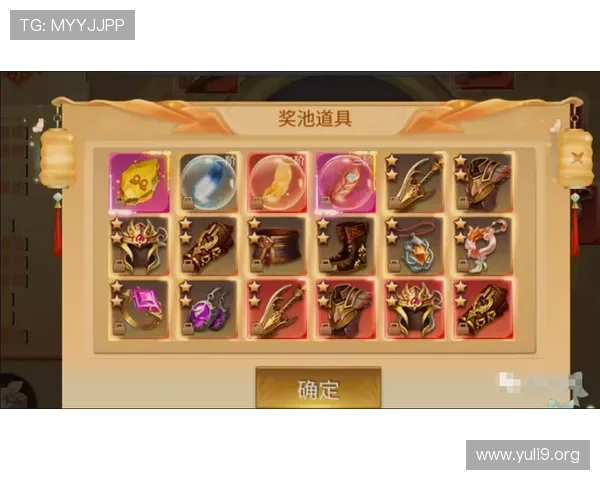 七星官方活动攻略大全，助你轻松赢取丰富奖励与稀有道具