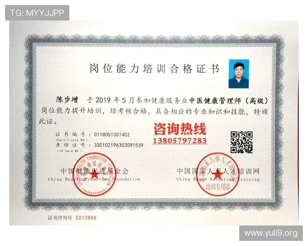 乐动ld体育合作伙伴与品牌背书：行业信誉与合作优势全面介绍