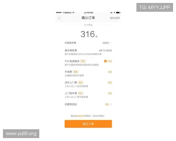 乐动ld体育官网赛事活动信息一览丰富的线上线下比赛等你参与