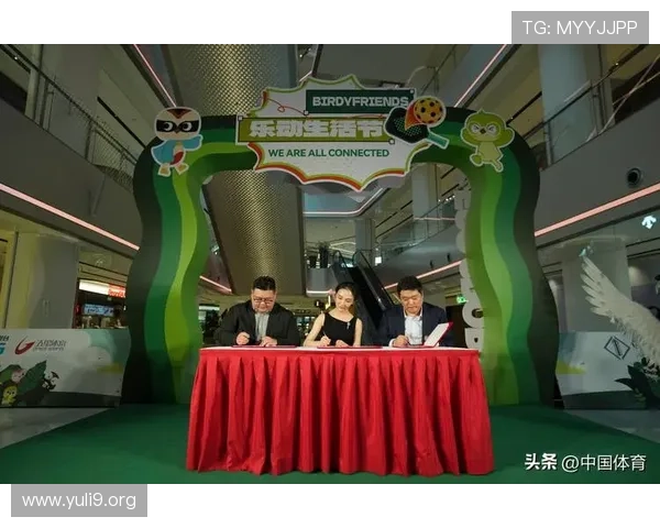 乐动体育娱乐实现体育竞猜、直播和社区互动的无缝连接满足多样需求