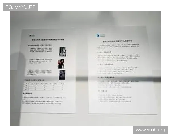 乐动体育论坛全面解析热门体育赛事讨论区指南