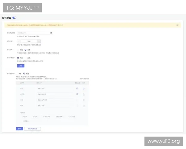乐动体育赛事赛事票务购买攻略助你轻松获取心仪比赛的入场券