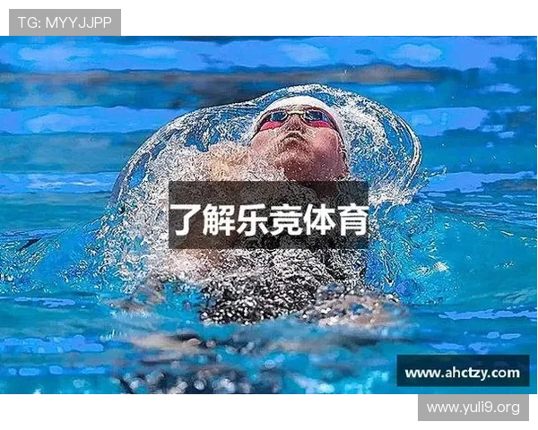 乐竞体育app全站下载官方渠道，确保安全稳定体验丰富多样的体育娱乐内容