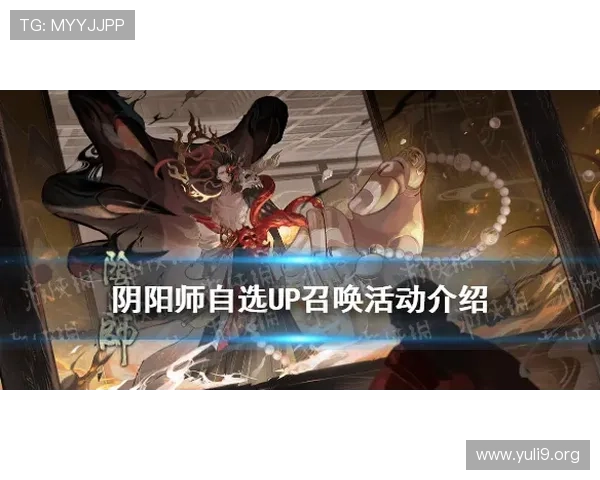 乐竞体育app官网入口优惠活动与奖励机制，提升用户参与热情与平台粘性