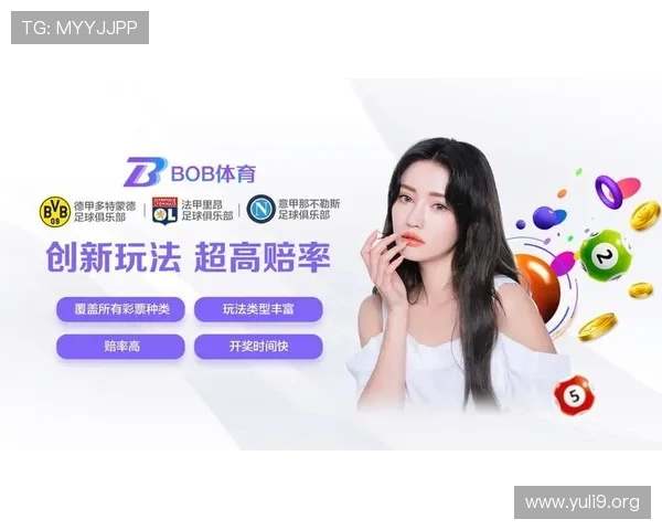 亿德体育APP下载安装教程：轻松开启移动体育娱乐新体验