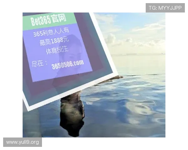 亿万体育平台支持多终端同步观看，随时随地享受高清流畅的体育直播体验