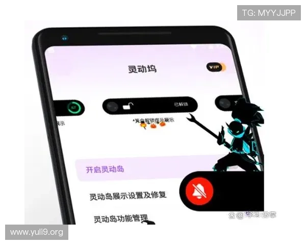 伟德官网登录入口最新更新确保用户账号安全，快速登录无障碍，享受优质游戏体验