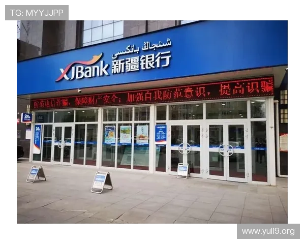 利升体育客户服务体系建设与用户满意度提升的有效措施