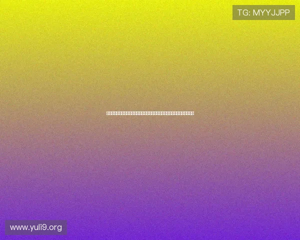 利来体育官方入口全面介绍，帮助新手快速注册登录，享受专业的体育博彩体验