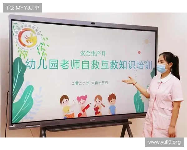 力量体育登录安全措施详解保障用户账号信息安全的有效方法