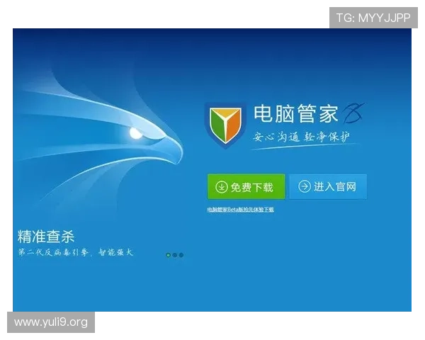 半岛体育app官方下载常见问题解答，帮助用户解决下载安装过程中遇到的各种问题