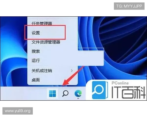 半岛登录下载过程中遇到的常见错误及解决方法详解 半岛登录下载过程中遇到的常见错误及解决方法详解