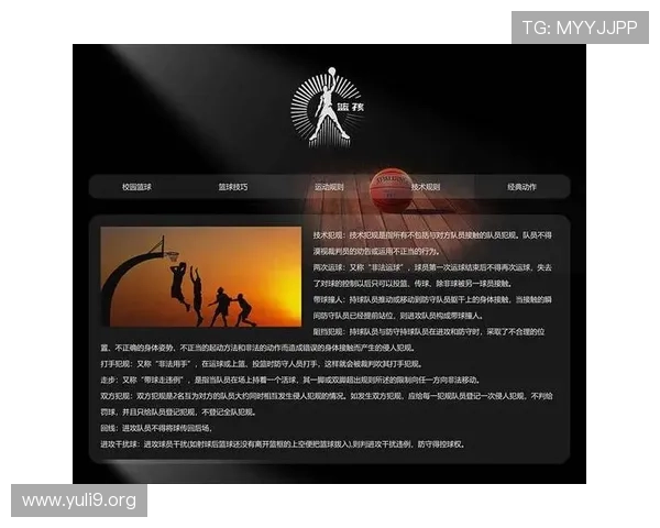 博鱼体育网页版多样化的体育赛事覆盖丰富的足球篮球等热门项目满足不同体育迷的投注需求