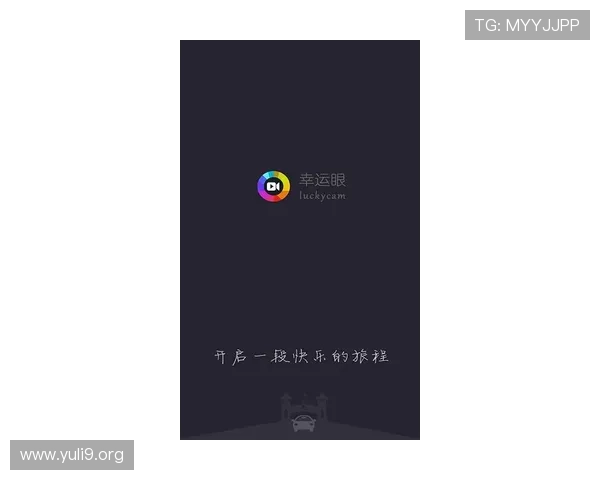 如何通过合理策略实现luckywin让你的游戏体验更加精彩纷呈