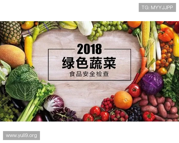 安博体育官方登录网站入口最新更新版本确保用户账号安全无忧 安博体育官方登录网站入口最新更新版本确保用户账号安全无忧