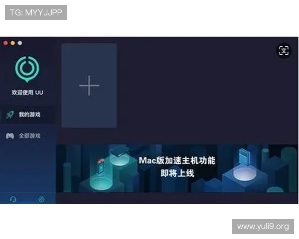 平博官方下载入口,确保玩家快速便捷体验优质游戏服务